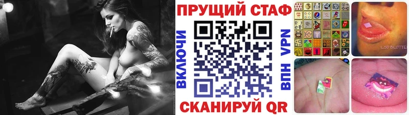 Купить Конопля  МЕФ  Кокаин  Гашиш  Тольятти
