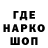 Амфетамин 97% Mahero