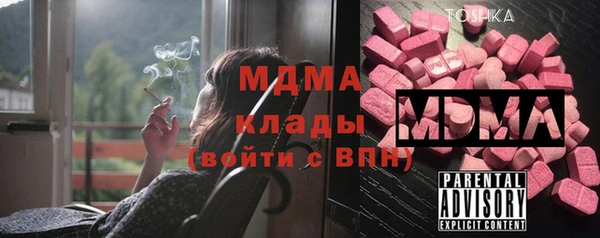 не бодяженный Лихославль
