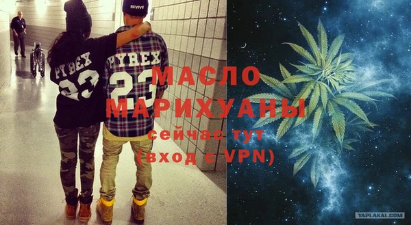 MESCALINE Липки