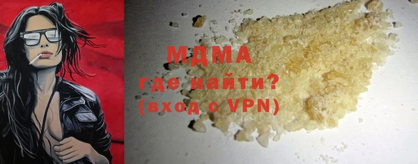 не бодяженный Лихославль