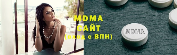 мдма Майский
