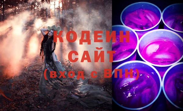 не бодяженный Лихославль