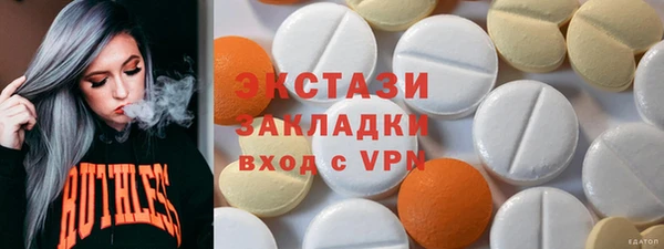 не бодяженный Лихославль