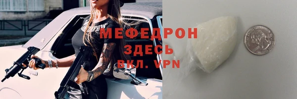 гашишное масло Лиски