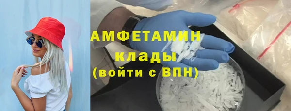 MESCALINE Липки