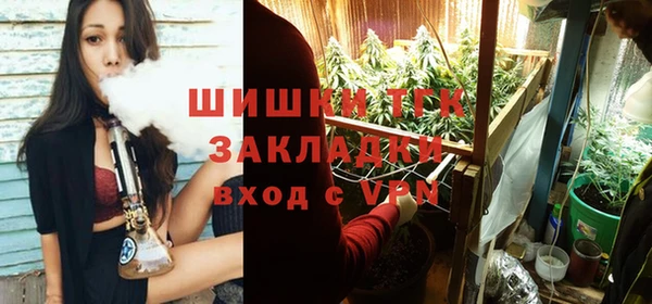гашишное масло Лиски