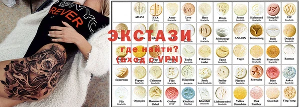 не бодяженный Лихославль