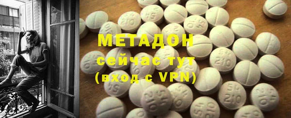 гашишное масло Лиски