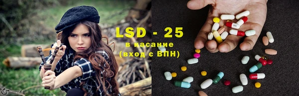 не бодяженный Лихославль