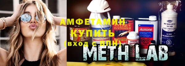 MESCALINE Липки