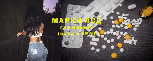 MESCALINE Липки