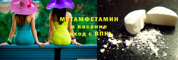 MESCALINE Липки