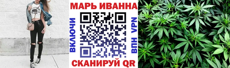 Купить  Тольятти  Конопля THC 21% 